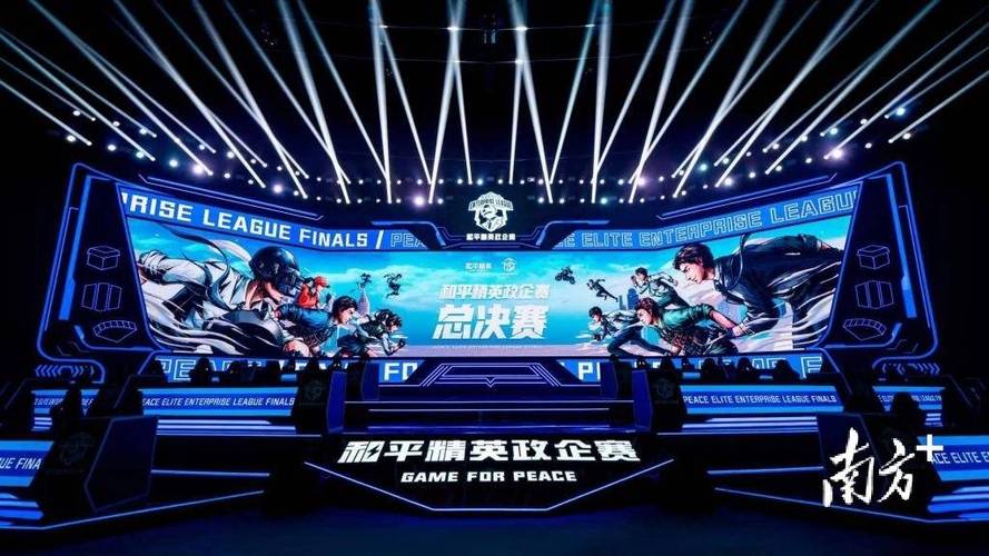 和平精英辅助【波塞冬变态版】腾讯模拟器专用辅助科技