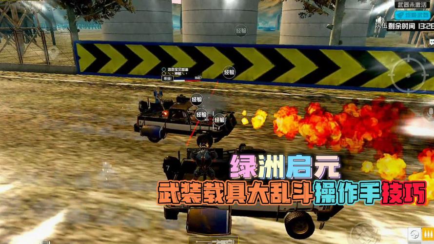 【天之蓝一体直装】和平精英怎么开挂 软件下载  和平精英正规卖挂平台 和平精英开挂购买网站