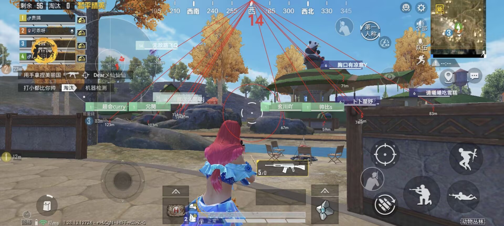 暗区突围辅助【天命直装外挂】稳定防封 人物透视 射线方框 名字昵称 人数距离 高清绘制